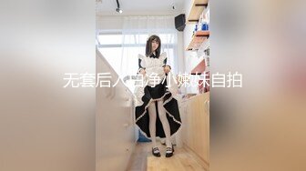 尤物身材御姐『小茜公主』私拍福利 美乳翘臀性感小骚货 风骚气质高挑身材男人看了就想侵犯[MP4/1.05G]