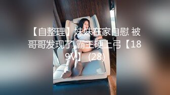 黑人博主@LittleMouchette Onlyfans高清原档资源合集【692V】 (570)