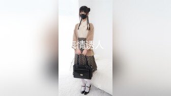 ⚫️啊~射我屁眼里，对话淫荡，反差露脸邻家乖乖女眼镜妹【小芸】高价定制最终版，居家各种淫荡自拍，没了纯只剩下欲 (13)