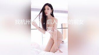 百度云泄密流出 身材不错的反差婊人妻和健身房男教练自拍性爱视频