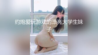 对着窗外疯狂内射母狗人妻