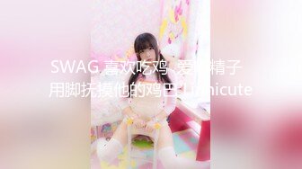 偷拍❤️女性激光脱毛、美容美体等服务项目 (2)