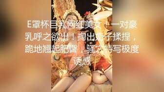 [MP4]北京极品爆乳网红尤物▌徐媛媛▌美女原味内裤上门配送 自慰待肏太骚了 怒艹骚逼究极爆乳榨射浓汁