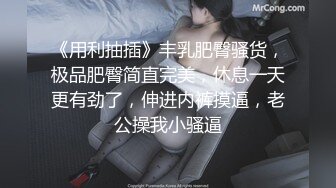 情色主播 辣条姐姐_1