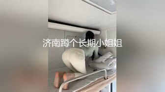 [MP4]骚气耳环大奶少妇激情啪啪69姿势口交舔逼侧入上位骑坐猛操边摸奶子