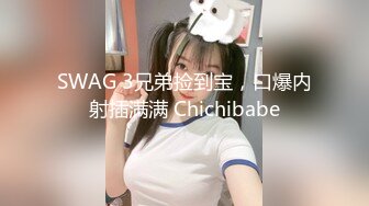 魔鬼身材美少妇酒店叫按摩技师上门享受 全身推油私处抠挖欲火燃起主动求操