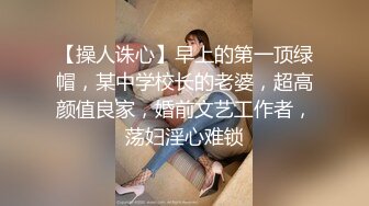 【长期订阅更新】人气反差ASMR女网黄「deerlong」OF性爱私拍 旗袍眼镜娘妹妹用玩具肉棒抽插到颤抖