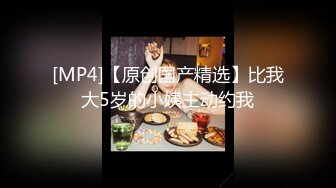 小伙暗藏摄像头偷拍和极品黑丝美少妇各种姿势啪啪B都操疼了