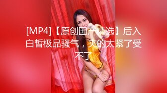 婕咪 完美绝伦的身段一览无余 娴熟技巧让客人尽情射精[85P+1V/238M]