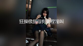 【自整理】练习瑜伽的苗条少女把紧身裤剪个破洞做一字马劈叉，这下不勒小逼了！【203V】 (132)