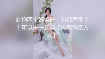 KTV女厕偷拍美女喝的迷迷糊糊的一个没站稳重重的摔倒在粪坑里 不过正好把她的大肥鲍展示在大家面前