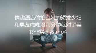 后入邻家骚货，老公不在让我去给她解渴