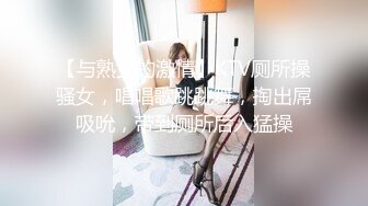 在八爪椅上面玩觀音坐蓮坐在男主身上真會享受