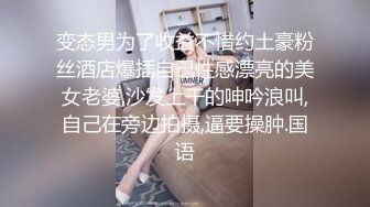 【新片速遞】&nbsp;&nbsp;反差COS萝莉萌妹✅卡哇伊清纯系嫩妹，足交啪啪内射边玩边做人形小母狗，极品反差00后小萝莉[824M/MP4/11:12]