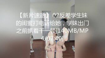 刘夏的约炮偷拍