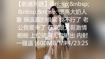 onlyfans付費會員 Obokozu亞裔反差姐圖視合集[99P+7V/1.48G]