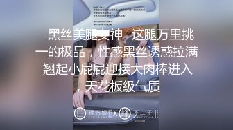 【日式MJ】外站盗摄❤️尾随极品粉嫩黄发美女 下药迷晕出租屋内高难度各种姿势轮换 无套中出