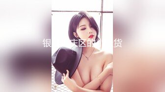 映秀黑girl 【桃子】多角度加密破解1-9期~情趣热舞~全身抹油【271V】 (16)