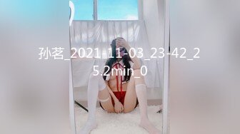 大像传媒之無套抽插巨乳黑絲輕熟女-SAMMI