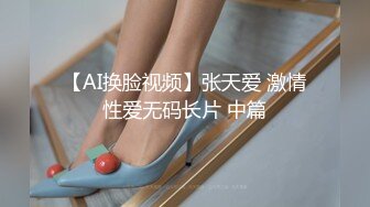 睡前吹萧