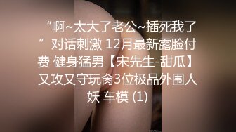 乖巧听话的小少妇，全程露脸让小哥刮干净逼毛，吃着骚奶子道具抽插玩逼，口交大鸡巴无套