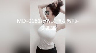 【本站独家】国产AV剧情妙龄美女相亲伸舌不停挑逗求干快点来我很痒