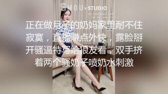 TMW072.仙儿嫒.欲求不满的干妈.让她高潮报答恩情.天美传媒