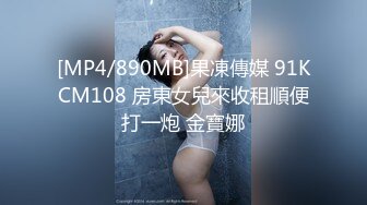 [MP4]STP32874 星空无限传媒 XKQP53 用钞能力让护士姐姐为我治疗受伤的大鸡巴 陈韵 VIP0600