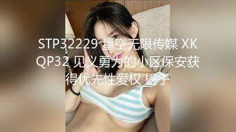 女友穿粉色情趣内衣被我操 只让操一次