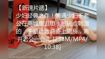 完美长腿反差女友白嫩玩弄全记录共8集越来越精彩。 - 好色™ Tv