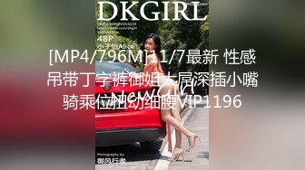 ★☆全网推荐☆★海角社区母子乱伦最美极品骚妈为了使我高潮儿子在射完之后转身又使劲操我