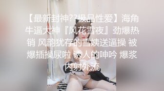 ✿婷婷玉立小可爱✿可爱学妹小狗的大屁股，如玉般的身体！酥到骨头里，少女曼妙的身姿让人看的欲火焚身 提屌就干