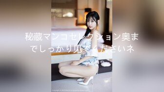 [MP4/750MB]最新流出【反差婊子】精选10位反差婊子生活淫乱视图合集【六十四