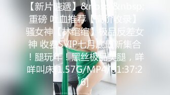 可爱少妇 讨厌~你答应我不给别人看呀，舒不舒服，舒服，哪里舒服？下面，清脆的啪啪声可真诱死人咧！