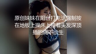 ✿清纯唯美小仙女✿甜美可爱邻家小妹妹〖小薄荷〗下课后床上自慰，高潮后秀出湿漉漉的小穴，皮肤白皙吹弹可破