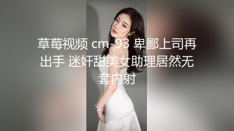 ✿极品女神调教✿高冷气质优雅大长腿女神开档白丝炮机调教，穷人女神富人母狗 白虎一线天馒头粉屄无套内射