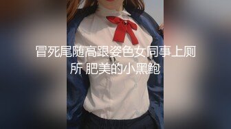 学生情侣酒店啪啪被渣男分手后曝光