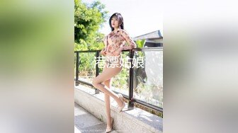 丰乳肥臀 老公不在家 久久合集❤️【421V】 (5)