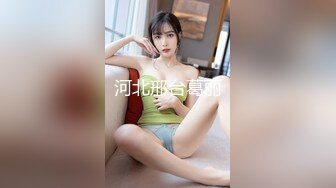 《震撼网红泄密》露脸才是王道！万人求档Onlyfans斯文眼镜反差婊Bjbubr私拍~大波肥臀居家各种道具紫薇