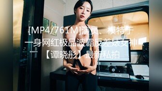 [MP4/ 1.52G]&nbsp;&nbsp; [中文字幕] HODV-21821 性慾過剩的女友姊姊誘惑著我，導致性慾爆發。美園和花