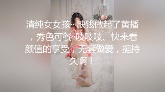 最新TS美人妖网红 甄选1888福利超大合集 第二弹！【290V】 (119)