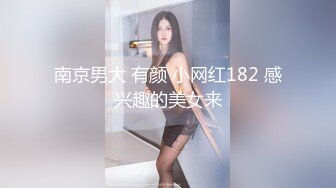 国产极品媚黑绿帽人妻「24小时分享我妻」OF性爱私拍 骚妻爱淫趴和黑人干炮追求极致体验【第五弹】