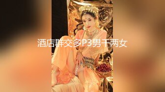 【新片速遞】黑丝小吊伪娘 感觉只有心爱的马吊才能让我很满足 骚穴塞满活泥鳅出来个个都活蹦乱跳 没有被熏晕是不是很变态啊 [131MB/MP4/03:01]