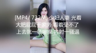 (sex)20230606_水娃白虎_1