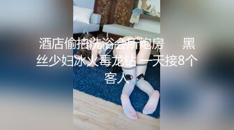 高清偷拍粉嫩的小美女尿尿