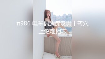 [MP4]麻豆传媒 MSD043 青春盛宴 极乐冲动忘情中出