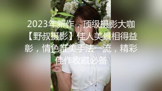 小母狗受不了了，开着视频就对我自慰