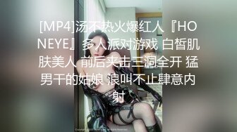 【新片速遞】&nbsp;&nbsp;最新购买分享海角社区姐弟乱伦❤️与极品反差婊表姐打响在姐姐家的第一炮内射一半外射一半内外兼修[541MB/MP4/14:20]