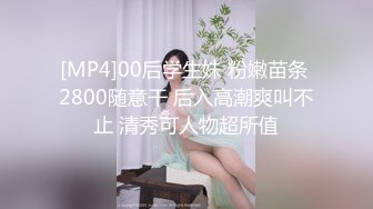 [MP4/ 1.84G]&nbsp;&nbsp; 精品老熟女，全身黑丝网袜，超级巨乳大奶，酒店约年轻炮友来一发，不过瘾再道具自慰