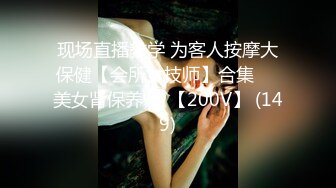 《极品女神反差泄密》最新流出万狼追踪P站OF华人淫秽男女【苹果情侣】订阅，S级身材长腿翘臀各种无套啪啪，画风唯美 (17)